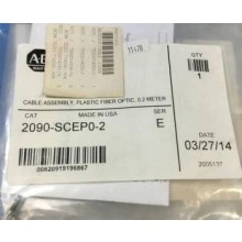 2090-SCEP0-2 FIBER OPTIC CABLE Allen Bradley