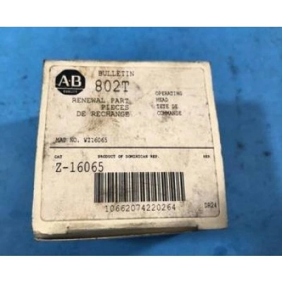 Z-16065 LIMIT SWITCH OPERATING HEAD Allen Bradley Z-16065 LIMIT SWITCH OPERATING HEAD Allen Bradley