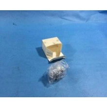 700-HF32A1 RELAY, ICE CUBE, 8 BLADE, 10A, 120VAC Allen Bradley