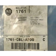 1761-CBL-AP00 MICROLOGIX CABLE Allen Bradley